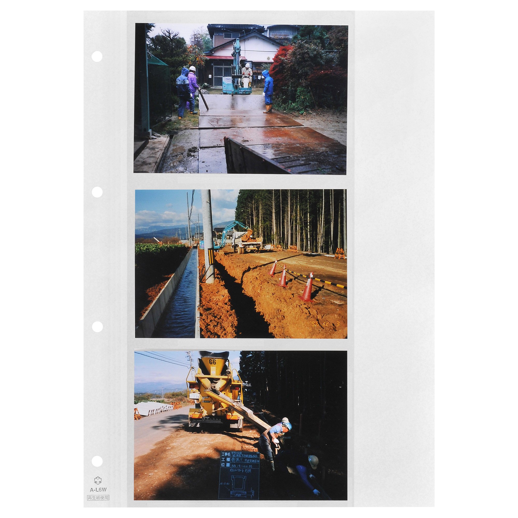 Grab the flag2 ライオン　キャンバスF6号　BAEZ3 楽天市場】ゴースローキャラバン go slow caravan ライト